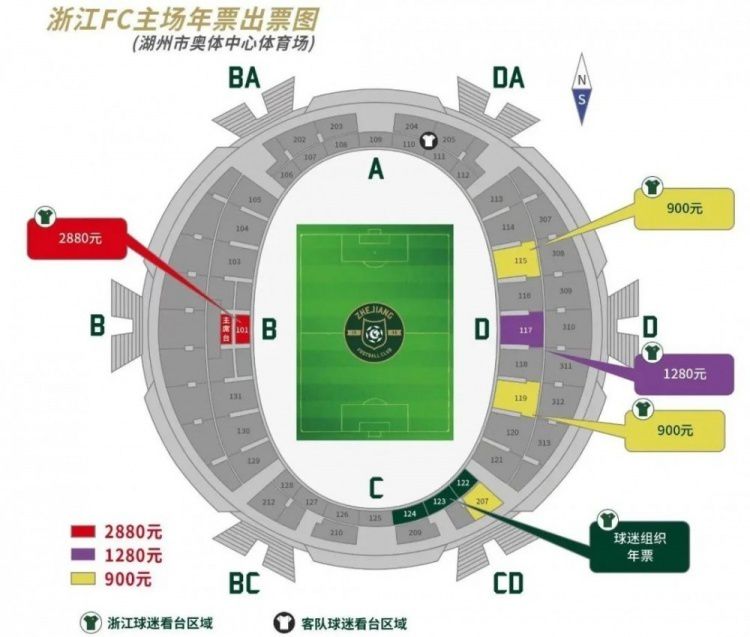 《罗马体育报》表示，穆里尼奥已经把球传给了弗里德金主席，接下来的几周弗里德金必须给出答复。